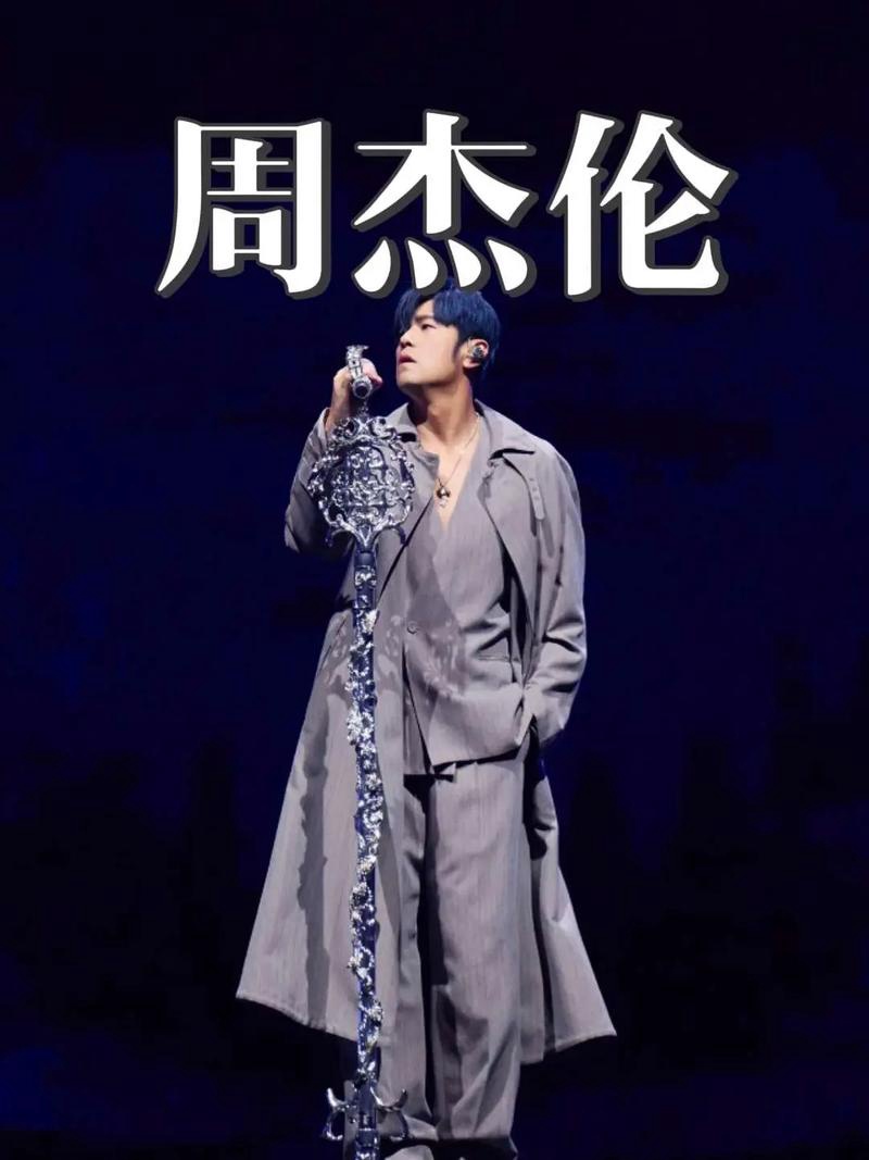 周董又发新歌了！原来是为了小女儿？宠女狂魔这波操作绝了